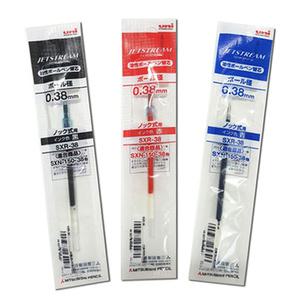 제트스트림 단색 볼펜심 리필심 검정 빨강 파랑 0.38mm 0.5mm 0.7mm 1.0mm