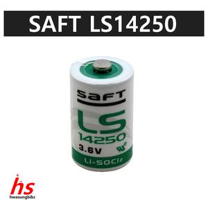 saft 사프트 ER14250 LS14250 LS14500 3.6V PLC 열량계 골프 골프카트 리클라이너 쇼파 리모콘 배터리