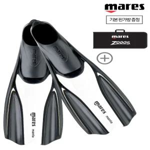 [핀가방 선물] 마레스 만타 오리발 WT (화이트)