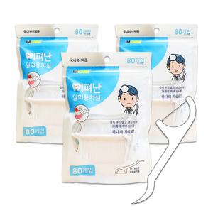 이펴난 치실 80개x3팩 국내생산 Y자 치간 치석 지퍼백 약국판매용