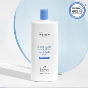 [공식] 메이크프렘 유브이 디펜스 미 데일리 선 플루이드 150ml (+톤업선10mlx2개)
