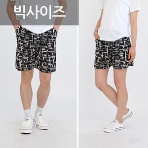 남성 빅사이즈 반바지 냉장고 팬츠 아이스 쿨 하운드