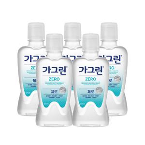 동아제약 가그린 제로 250ml x 5개 /구강청결제 가글