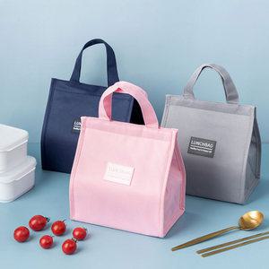 1 + 1 에클리츠 심플 런치백 피크닉가방 보온 보냉백