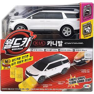 월드카 카니발 화이트 no171 정품 미니카