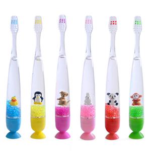 비브라이트 어린이 캐릭터 LED 타이머 유아칫솔(동물친구)