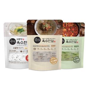 해통령 육수한알 25개입 진한맛/사골맛/칼칼한맛 3종 세트