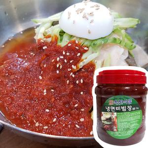 냉면 비빔장 양념장 2kg 업소용