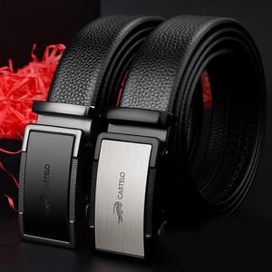 CARTELLO(크로커다일) CTB101 명품소가죽 남성벨트 정장벨트 허리띠