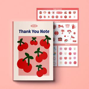 감사노트 초등노트 초등학생 일기장 NG06