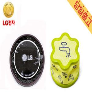 LG 정품 P9 코드제로 청소기 전용 프리필터/배기필터