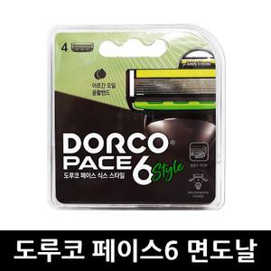 도루코 페이스6 스타일 면도날 SXD1040 4입 x 1개 / 날면도기 리필면도기 면도칼 면도날 면도