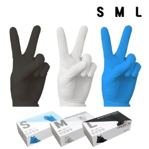 알뜰공식 파우더프리 터치 가능 니트릴 라텍스 S M L 주방 위생 요리 식품 청소 다용도 니트릴 블렌드 장갑 100매