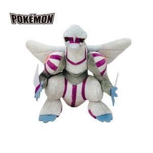 포켓몬스터인형 포켓몬 전설의 펄기아 가방고리 인형 13cm