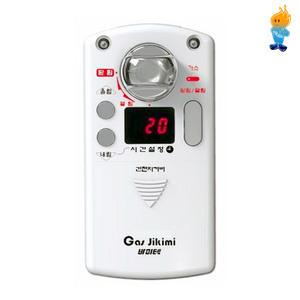 가스지킴이 가스타이머/퓨즈콕 밸브차단 누설경보 음성알림