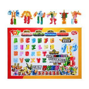 알파벳 변신로봇 종합변신세트 공룡 어류 곤충 동물 유아 어린이