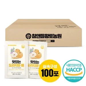 [참앤들황토농원] 맛있는 도라지와배즙 100ml x 100포 1박스(실속포장)
