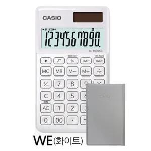 HJ 카시오 정품 일반계산기 사무용 탁상용 전자계산기 SL-1000SC 화이트