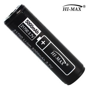 하이맥스 21700 5000mAh 충전식 배터리 3.7V 대용량 리튬이온밧데리 건전지 충전지