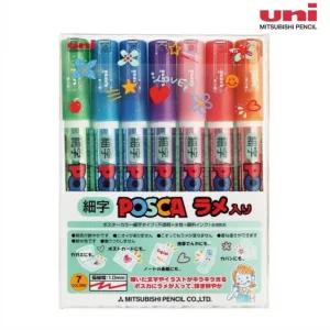 미쯔비시 유니 포스카 마카 펜 아크릴마카 3M 7색 펄 세트 3M7색 PC3ML7C/펄