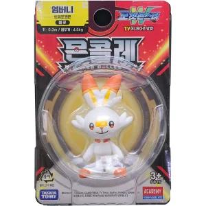 포켓몬피규어 염버니