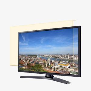 국내생산 썬가드광학 일반보안기43인치 TV 패널전용 보안기 티비 액정파손 파손방지 시력보호 보호기