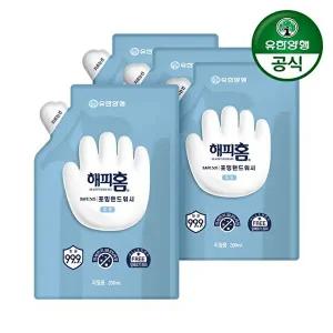 [유한양행]해피홈 SAFE365 핸드워시 리필형 무향 200ml x 4개