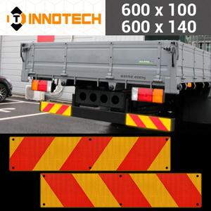 차량용 후부반사판 좌측 우측 600x100 / 600x140