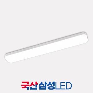 국산 삼성칩 LED 주방등 30W 60W 방등 거실등 조명 