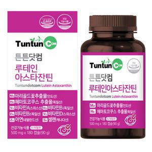 루테인 아스타잔틴 (6개월분) 루테인 20 mg + 아스타잔틴 4 mg 황금비율 / 눈 건강 건강기능식품