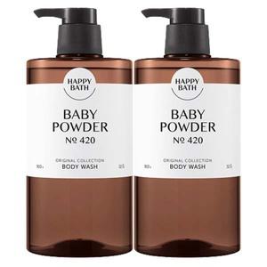 해피바스 오리지널컬렉션 바디워시, 베이비파우더, 910g, 2개