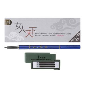아이차밍 여인천하 오토 아이브로우 펜슬(세트) 4호 흑갈색