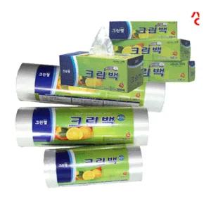 크린롤백 30cmX40cm 500매 /위생팩/지퍼팩/롤백/일회용/크린팩