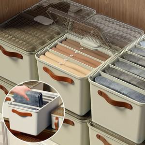 고급형 탑캡 파티션 의류 속옷 양말 스토리지 중형 다용도 리빙