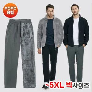 비교불가 남성 빅사이즈 후끈 극세사 융털 플리스 밴딩 바지(Z13LP078M)A1