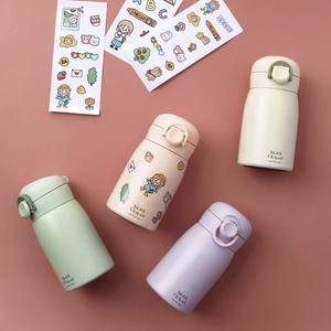 베어프렌드 신학기 견학 유치원준비물 어린이보온물병 260ml, 350ml 원터치 텀블러