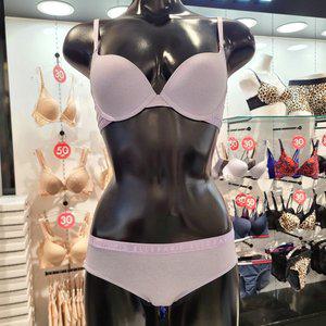 [엘르이너웨어](광주신세계)라벤더 에센셜 베이직 여성 브래지어/팬티세트 (ECWBR121LV/ECWBP121LV)