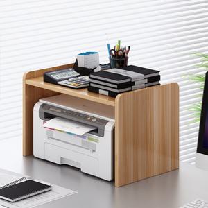 프린터 선반 받침대 거치대 책상 프린트 테이블 복합기 다이 C자형 정리 수납장