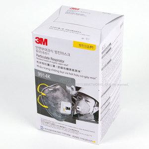 3M 9914K 2급 방진마스크 - 1BOX(10EA)특수 흡착층 첨가/쿨플로우 배기부착/유기냄새/건설업 농업 마스크