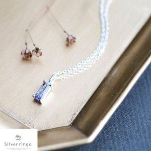 [실버링고]실버925 2월탄생석 사각모양목걸이 라벤더스퀘어N