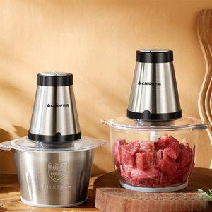 [제이큐]스테인레스 멀티 전동 만능 다지기