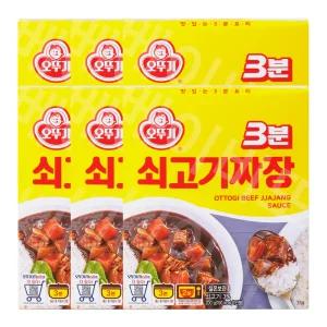 오뚜기 3분 쇠고기 짜장 200g 6개