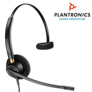 플랜트로닉스 HW510 Encore Pro 콜센터 헤드셋