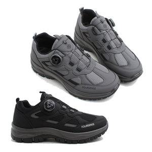 포센스844  다이얼버튼 운동화 워킹화 트레킹화 하이킹화 러닝화 보아시스템