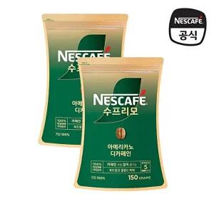 [네스카페]수프리모 디카페인 아메리카노 파우치 300g