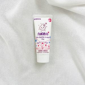 데코덴 생크림본드 재료 핸드폰케이스 만들기 꾸미기 리폼