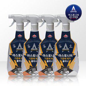 [아스토니쉬]기름때 클리너 750ml 4개