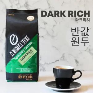 다크리치 1kg 원두커피 극한직업커피 고소한원두