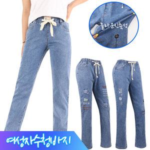 여름_B여성꿀스판자수청바지 편안한 여자  빅사이즈 시원한 자수 부츠컷 포인트 스판 활동복