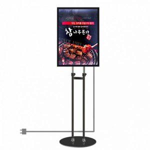 [제이큐]LED 라이트패널 개폐식 입간판 높이조절 광고 메뉴 전시 SLP-07BK A2